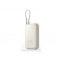 Xiaomi 10000mAh powerbank με ενσωματωμένο καλώδιο μπεζ