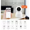 Denver IIC-215 MK3 Εσωτερική κάμερα WiFi