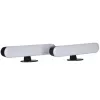 Activejet AJE-MUSIC BAR RGB LED φως μουσικής