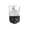 IP κάμερα παρακολούθησης Tenda RH7-WCA 2560 x 1440 pixel