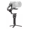 Σταθεροποιητής κάμερας χειρός DJI RS 4 Pro Combo Μαύρο ανθρακονήματα 13h μπαταρία