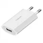 Αντάπτορας πρίζας USB-A, 5 W, 5 V/1 A, 1x USB-A, λευκό