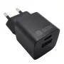 Φορτιστής EXTRA DIGITAL GaN USB Type-C, USB Type-A: 30W, PPS