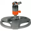 Gardena Comfort Turbo-Drive - ψεκαστήρας (08143-20)