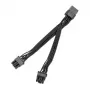 Διανομέας νερού EK Water Blocks EK-Loop OmniLink 2-Way 100mm — Διανομέας υδρόψυξης 2 δρόμων, απόσταση 100 mm