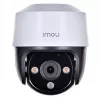 IP ΚΑΜΕΡΑ DAHUA IMOU IPC-S41FAP