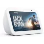 Amazon Echo Show 5 (3ης γενιάς, 2023) έξυπνη οθόνη, Glacier White