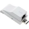 Epson Ενσύρματος Προσαρμογέας LAN - ELPAP02B