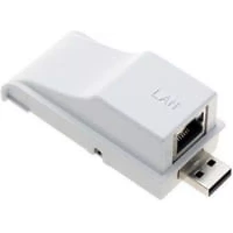 Epson Ενσύρματος Προσαρμογέας LAN - ELPAP02B