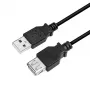 Καλώδιο USB 2 M USB 2.0 USB A