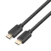 Καλώδιο HDMI TB v2.1 8K 5 m μαύρο