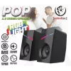 Στερεοφωνικά ηχεία 2.0 POP, RBLGLO00047, 20W
