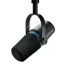 Shure MV7I - έξυπνο μικρόφωνο και interface