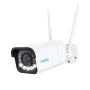 Reolink W430 - 4K εξωτερική κάμερα, Next-Gen Wi-Fi 6, 5x οπτικό zoom, αναγνώριση ατόμων/οχημάτων/ζώων, έγχρωμη νυχτερινή όραση