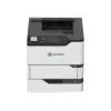 Lexmark MS725dvn - Εκτυπωτής - α/μ - Duplex - Laser