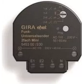 Ασύρματος πομπός universal Mini 2-way 545300 (545300)