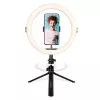 Agfa Arl11 Ring Light 120 LED Ring Vlog + τρίποδο + τηλεχειριστήριο