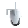 IP κάμερα Botslab Outdoor Pan/Tilt W311