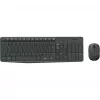 Logitech MK235 - Σετ Πληκτρολογίου-Ποντικιού - Ασύρματο