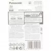 Επαναφορτιζόμενη μπαταρία AA Panasonic BK-3HCCE/4BE NiMH 1,2 V 4 τεμ.