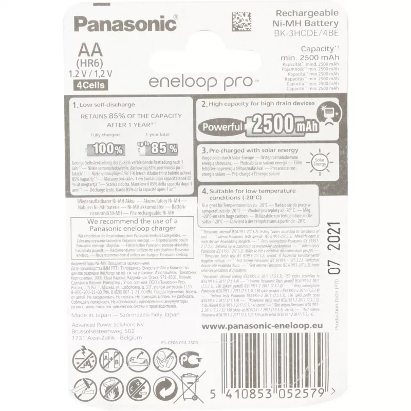 Επαναφορτιζόμενη μπαταρία AA Panasonic BK-3HCCE/4BE NiMH 1,2 V 4 τεμ.