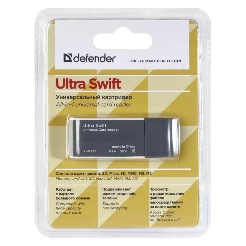 Αναγνώστης καρτών DEFENDER ULTRA SWIFT USB 2.0 Μοντέλο 83260 – συμβατός με κάρτες SD και microSD