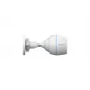 IP κάμερα ασφαλείας EZVIZ H3c Bullet 1920 x 1080 Pixel