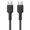 Καλώδιο USB-C Aukey CB-CD45 0,9 m – USB Type-C σε USB-A, υποστήριξη Quick-Charge