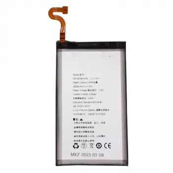 Μπαταρία Samsung Galaxy S9+