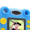 Easypix Kiddypix Blizz 2 Megapixel μπλε ψηφιακή φωτογραφική μηχανή