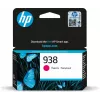 HP 938 Magenta Γνήσιο μελάνι εκτυπωτή