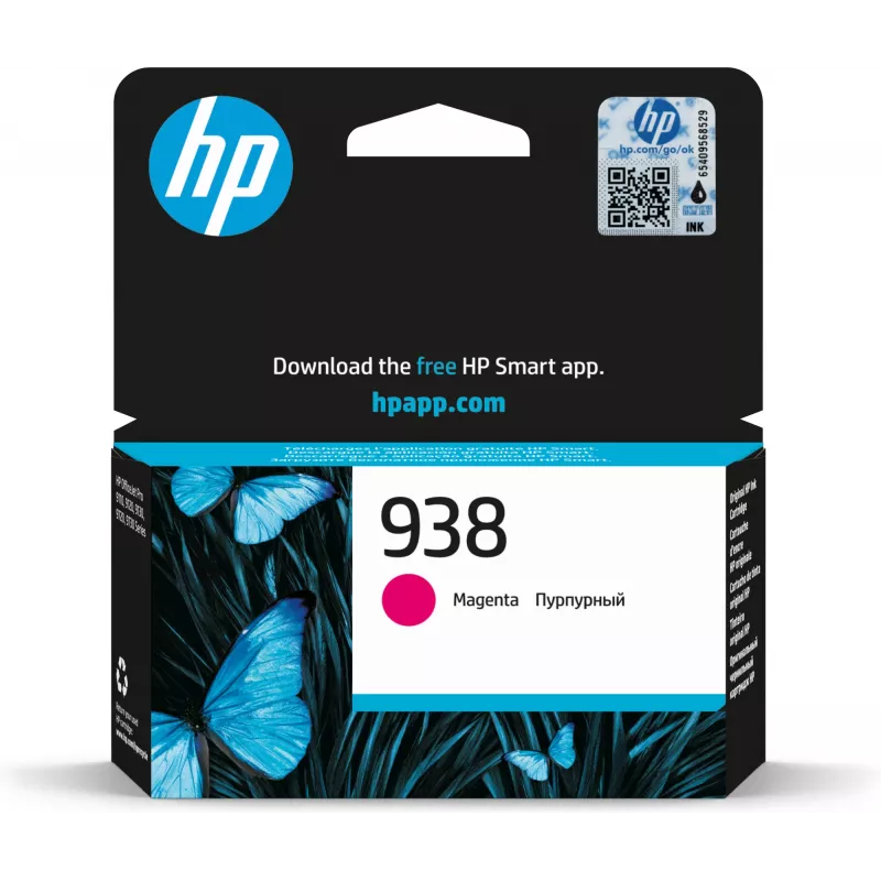 HP 938 Magenta Γνήσιο μελάνι εκτυπωτή