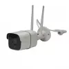 Κάμερα παρακολούθησης Denver SHO-110x2 + SHC150x2 Bundle HD