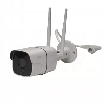 Κάμερα παρακολούθησης Denver SHO-110x2 + SHC150x2 Bundle HD
