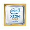 Επεξεργαστής Intel Xeon Gold 5222 3,8 GHz 16,5 MB LGA 3647