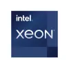 Επεξεργαστής Intel Xeon E-2434 3,4 GHz 12 MB, Tray