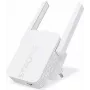 STRONG Universal 300S επαναλήπτης WLAN (REPEATER300S)