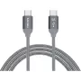 Nevox 1653 καλώδιο USB γκρι