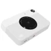 Kodak PRINTOMATIC Άμεση φωτογραφική μηχανή, 2x3'', Γκρι