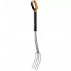Πιρούνι σκάμματος Fiskars FS XACT 1070716 με εργονομική λαβή, ελαφρύ