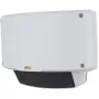 ΑΝΙΧΝΕΥΤΗΣ ΚΙΝΗΣΗΣ RADAR/D2110-VE 01564-001 AXIS
