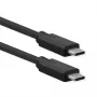 Καλώδιο USB ROLINE 11.02.9070 USB 3.2 Gen 2 0,5 m μαύρο