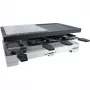 Steba RC 88 Premium Multi γκριλ ρακλέτ