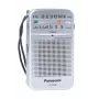 ΡΑΔΙΟΦΩΝΟ PLAYER/RF-P50DEG-S PANASONIC