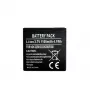 Μπαταρία extra digital BP-6M για Nokia 3250 6280 9300, 3,7V 1200mAh