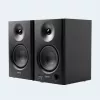 Ηχείο Edifier MR4 21 W