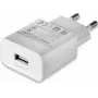 Huawei HW-059200EHQ Quick Charger 2A - Φορτιστής τοίχου 10W - Λευκό - Bulk