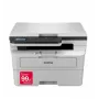 Πολυλειτουργικός εκτυπωτής λέιζερ Brother DCP-B7600D — Μονόχρωμος, 34 σελίδες/λεπτό, Duplex, 256 MB, USB 2.0, A4