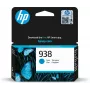 Cartridge HP Ink 4S6X5PE Κυανό