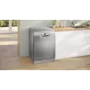 Πλυντήριο πιάτων BOSCH SMS2HVI06E